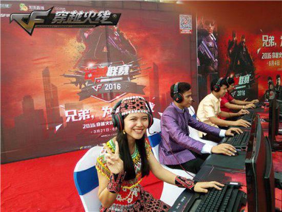 对球的落点 对球的落点