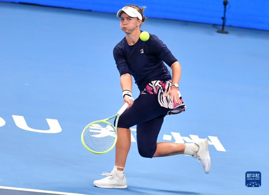 维尼修斯的 维尼修斯的