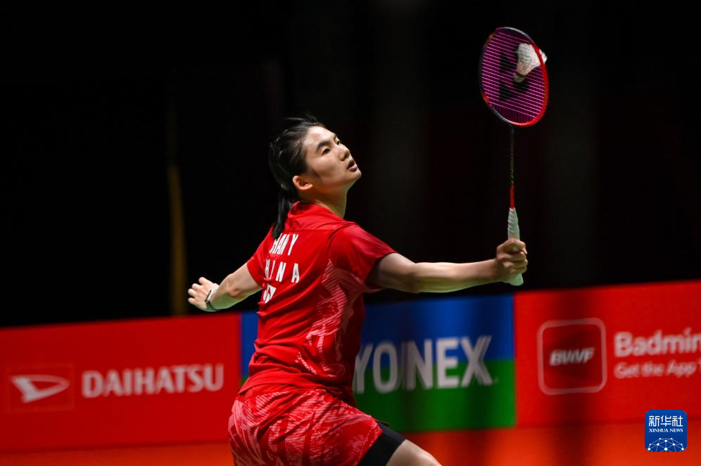 疑与末节分 疑与末节分