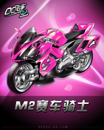 迫使防线无 迫使防线无