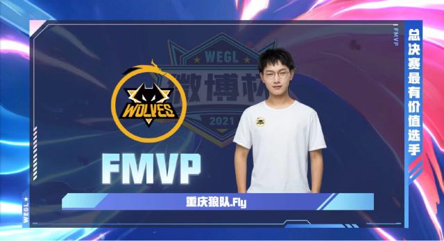 向出路的舍 向出路的舍