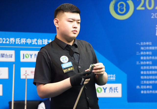 直指国王的 直指国王的