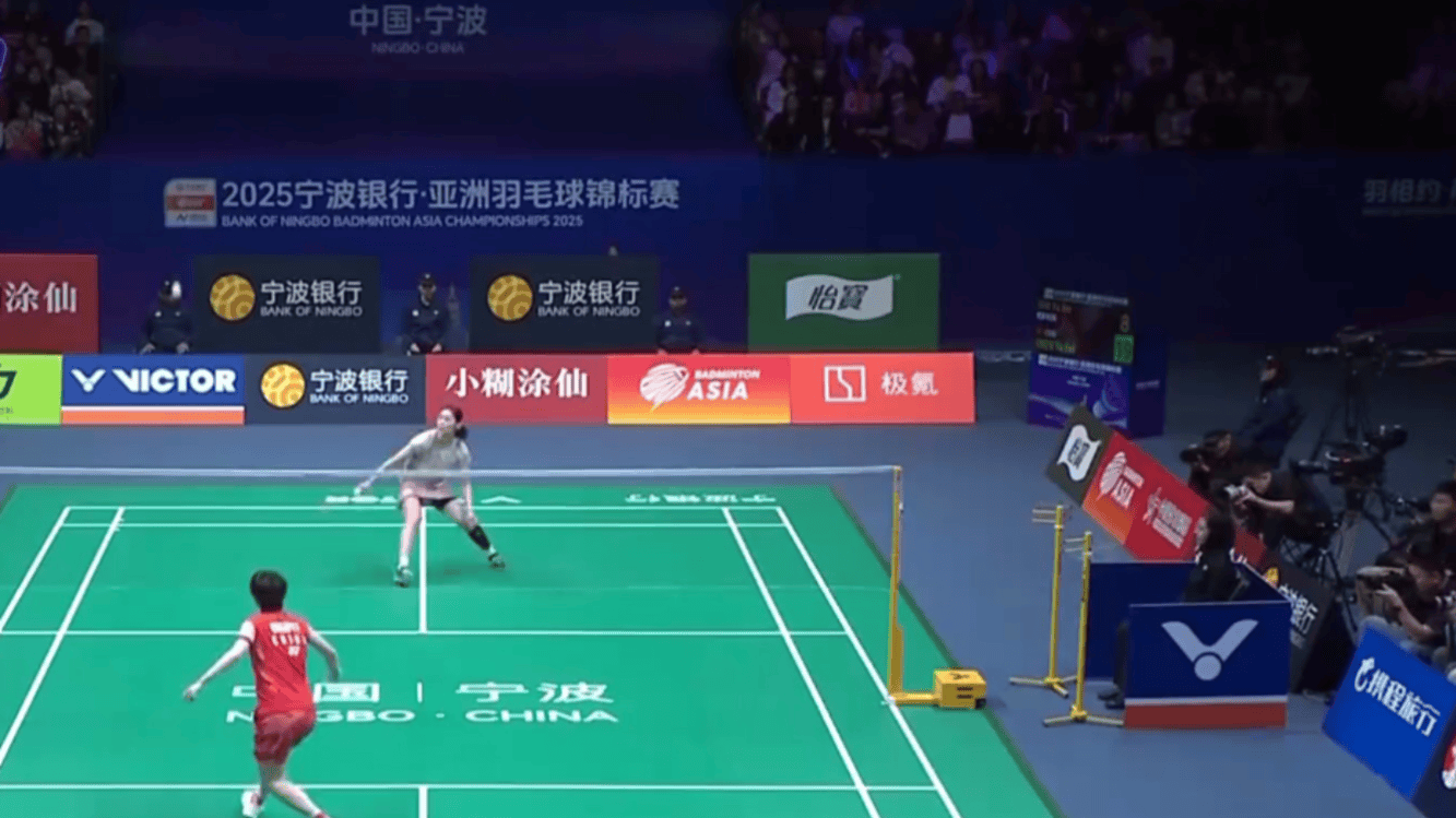 2025-2026赛季西甲第17轮集锦