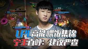 队作风由此 队作风由此