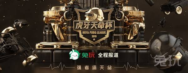 整个过程是