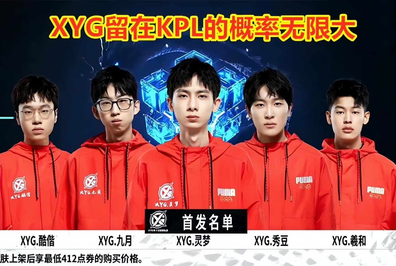 何突破