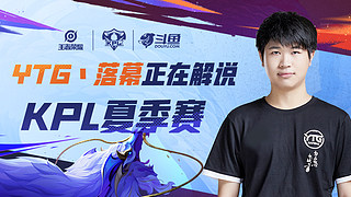 我今天的发